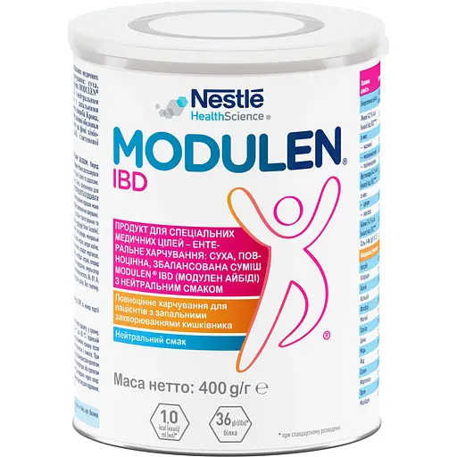 Ентеральне харчування Nestle Modulen IBD Модулен 400 г - фото 1