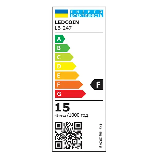 Світлодіодна лампа Ledcoin LB-247 15 Вт Т8 6500К - фото 2