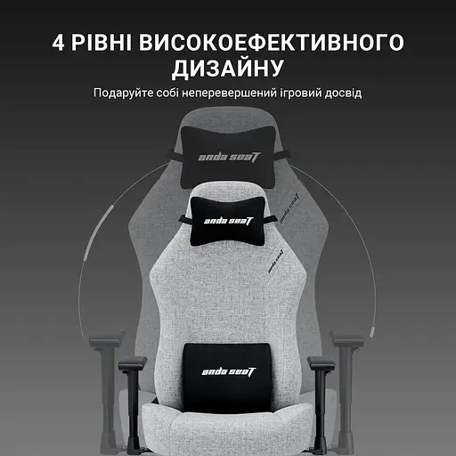 Ігрове крісло Anda Seat Luna Pro Gray Fabric Size L (AD18T-44-G-F) - фото 9