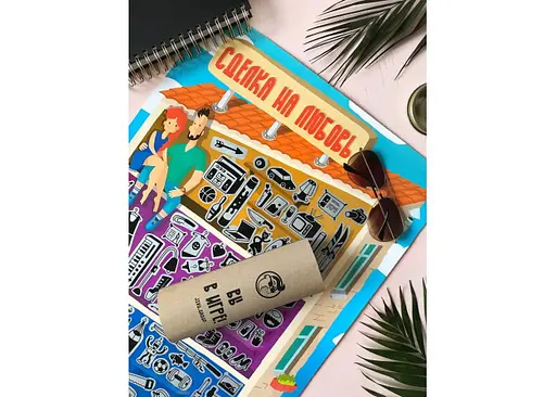 Jivu Group Квест гра "Угода на кохання" (рос.) (FGS39) - фото 6