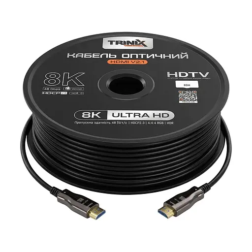 Кабель HDMI V2.1 оптический 60м Trinix (AOC-HDMI8k-60m) (74-00148) - фото 4