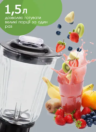 Блендер стаціонарний з кавомолкою 2 в 1 Вітек 2800 Вт, блендер для смузі, блендер подрібнювач кухонний з скляною чашою, блендер для коктейлів, Сірий - фото 6