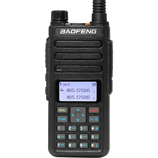 Рация Baofeng DR-1801UV [141713] - фото 6