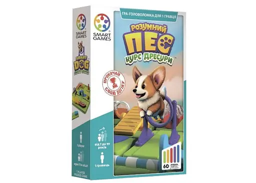 Настільна гра Smart Розумний пес (Smart Dog) (укр.) (SG451UKR)