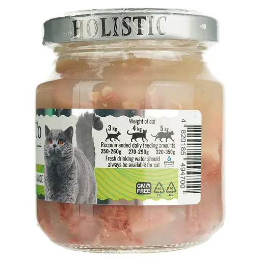 Вологий корм для котів Basttet`o Holistic мікс курка з яловичиною в соусі 130 г скло - фото 3