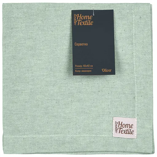 Салфетка Ardesto Oliver, 40х40см, 100% хлопок, аквамарин (ART06OA) - фото 1