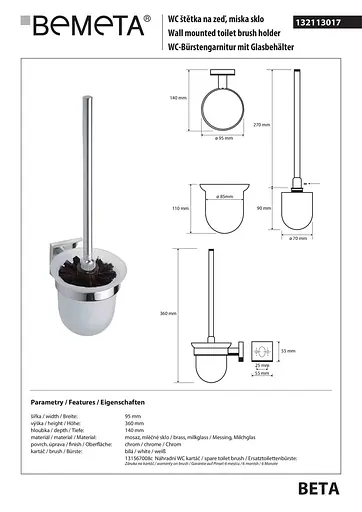 Туалетный ершик Bemeta Beta 132113017, Черный матовый - фото 2