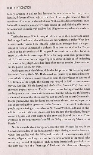 We the Living - фото 5