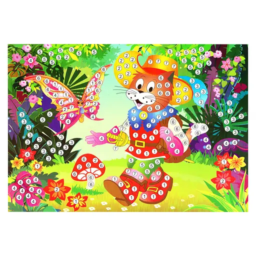 Детская мозаика по номерам "Кот в сапогах" 13-127-3 разноцветные камушки