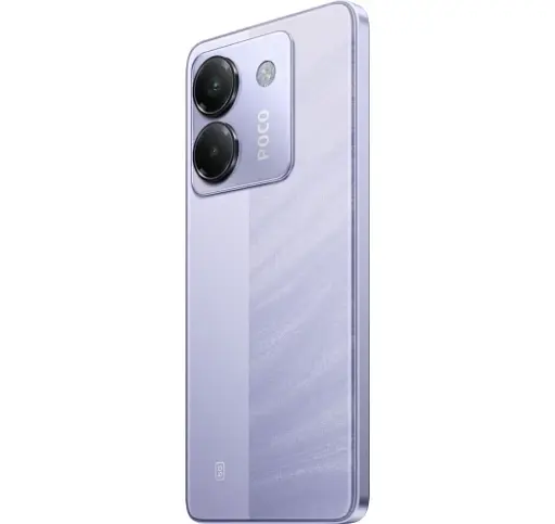 Смартфон Xiaomi Poco M7 Pro 5G 12/256Gb Purple Global version - фото 2