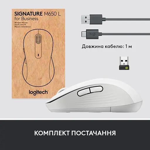 Мышь Logitech Signature M650 L Wireless OFF-WHITE B2B - фото 9