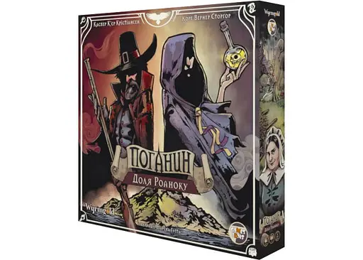 Настільна гра Games 7 Days Поганин: Доля Роаноку (Pagan: Fate of Roanoke) (укр.) (PGN001UA)