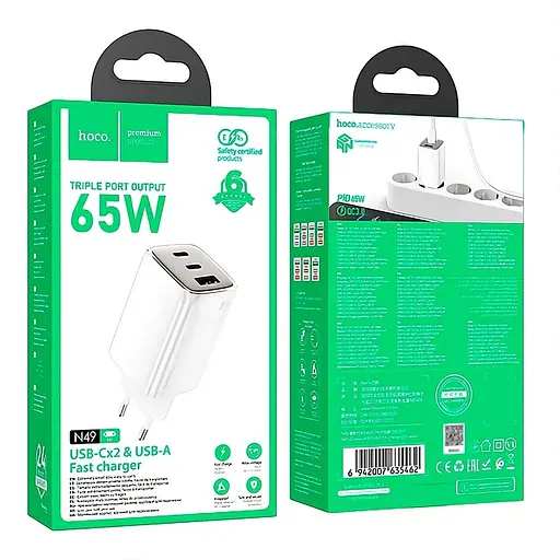 Сетевое зарядное устройство Hoco N49 GaN PD65W + QC3.0 2 x Type-C + USB белый - фото 2