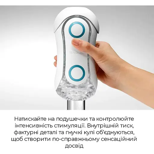 Мастурбатор Tenga Flip Orb - Orange Crash - фото 5