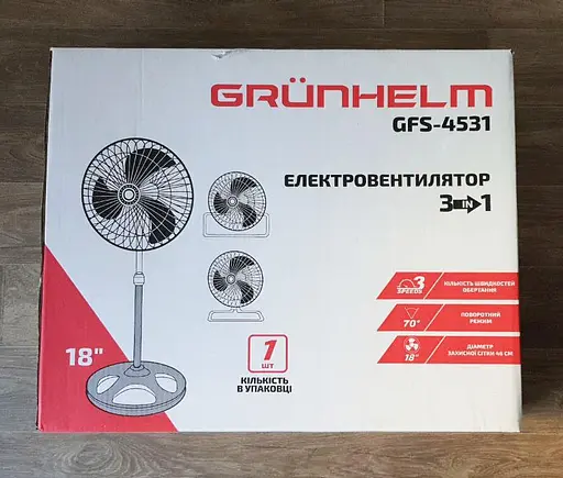 Напольный настольный вентилятор трансформер Grunhelm GFS-4531 настенный бесшумный 3в1 для дома офиса 50 Вт - фото 3