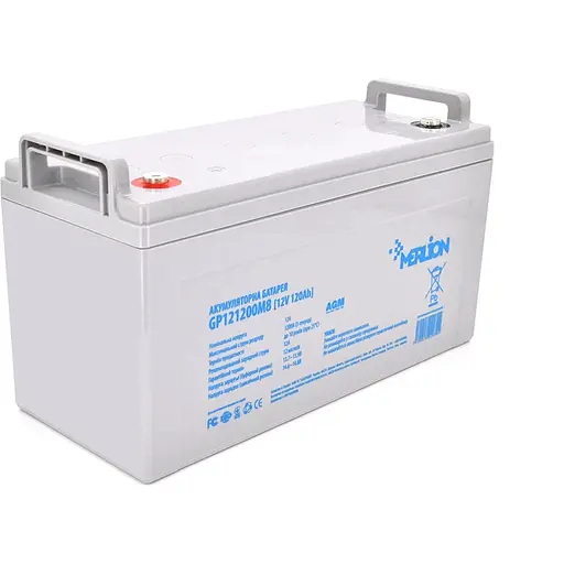Аккумулятор MERLION AGM GP121200M8 12 V 120 Ah (406 x 174 x 215) White Q1/30