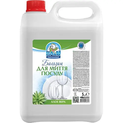 Бальзам для миття посуду Balu Алое Вера 5 л