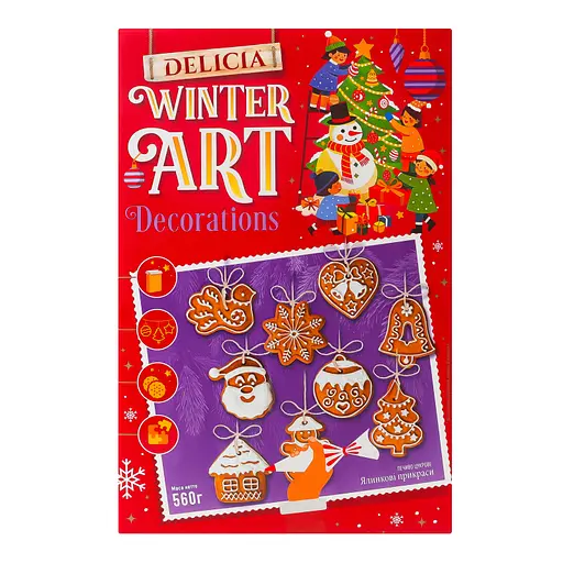 Печиво цукрове Delicia Ялинкові прикраси 560 г - фото 2