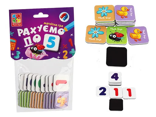 Гра магнітна Рахуємо до 5 (українською)