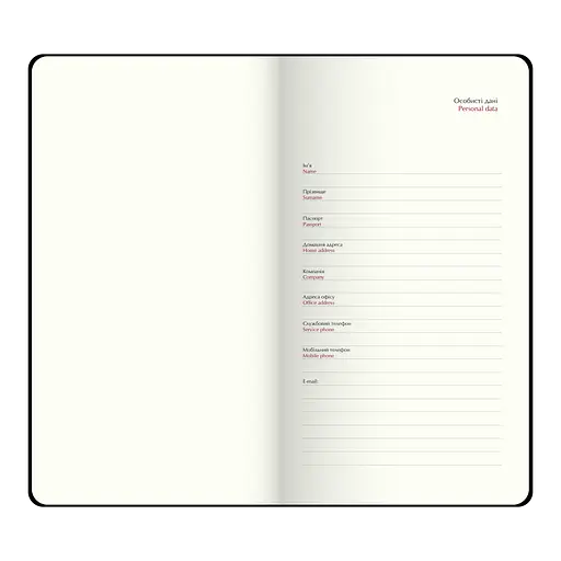 Щотижневик датований Buromax Velour 2026 85 x 153 мм штучна шкіра червоний (BM.2891-05) - фото 8