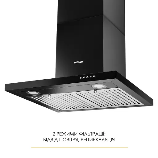 Декоративная вытяжка Т-образная WEILOR MIST WTX 68 BLACK - фото 3