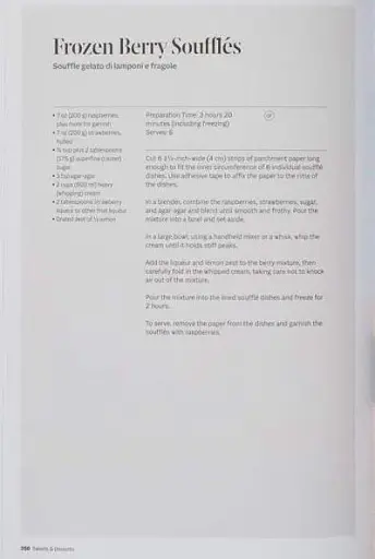 The Vegetarian Silver Spoon. Classic and Contemporary Italian Recipes - фото 8