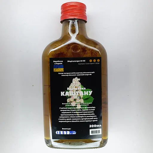 Настоянка на квітах каштану кінського 200 мл - фото 1