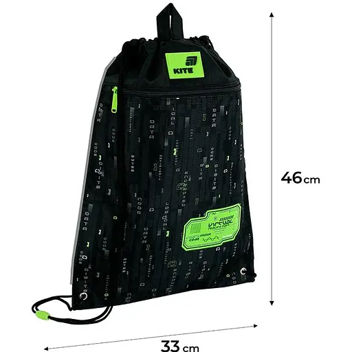 Сумка для взуття Kite Digital (K26-601M-16) - фото 4