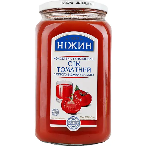 Сік Ніжин томатний з сіллю 920г