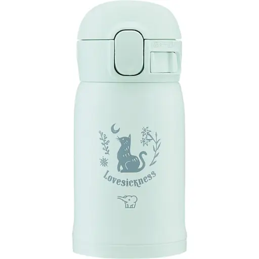 Термокружка Zojirushi SM-WP24GM 0.24 л Sage Green