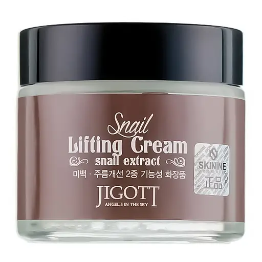 Крем для лица Муцин Улитки Snail Lifting Cream Jigott 70 мл - фото 1