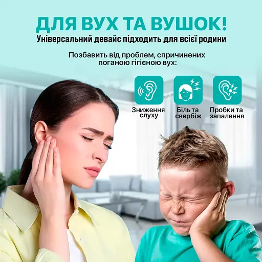 Пристрій для видалення вушної сірки з камерою з отоскопом Bebird X0 1080P Black - фото 6