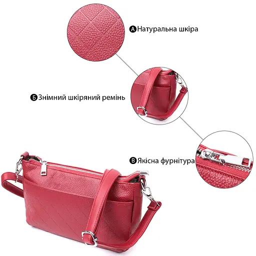 Сумка Vintage женская среднего размера на три отделения из натуральной кожи 24х15х9 см sum0027017 - фото 4