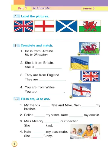 Англійська мова. 4 клас. Робочий зошит (до підручника Будної Т.) - фото 3