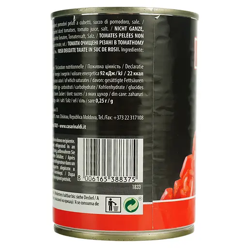 Кусочки томатов Casa Rinaldi очищенные, в собственном соку 400 г - фото 3