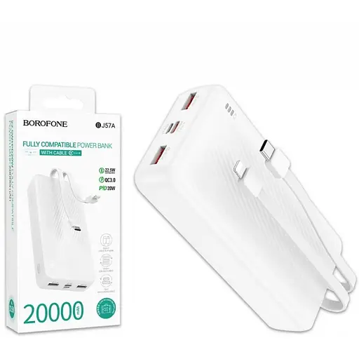 Повербанк Borofone BJ57A , 20 000 мА·ч, встроенный кабель Lightning 2 USB и Type-C, 22.5W,с пластика, белый - фото 2