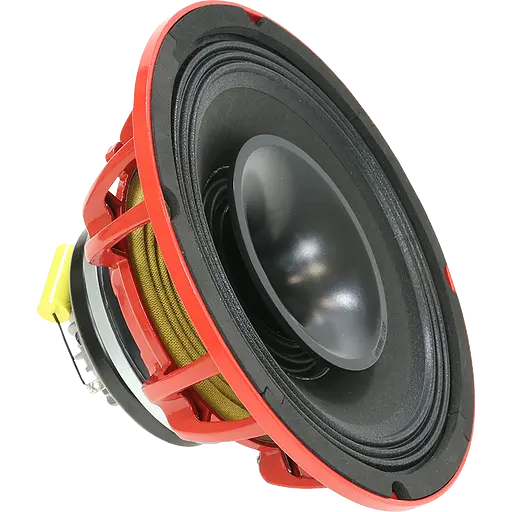 Коаксиальная акустическая система Ground Zero GZCF 200NEO-PRO