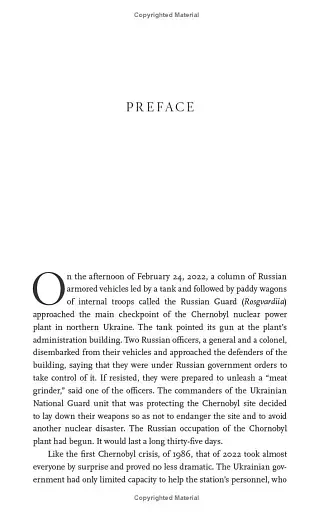 Chernobyl Roulette. A War Story - фото 4