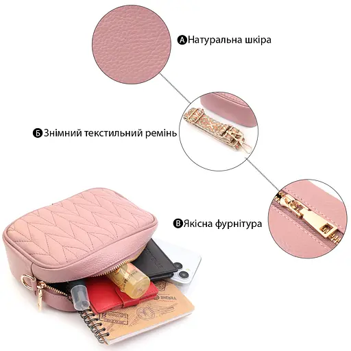 Кожаная женская сумка Vintage 20.5х14.5х7.5 см sum0026566 - фото 4