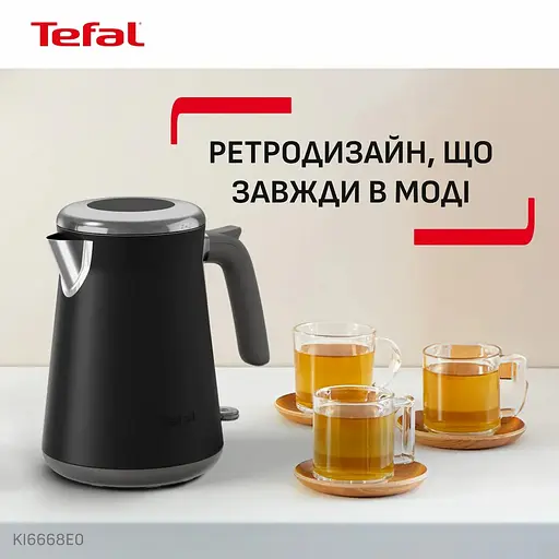 Електрочайник Tefal Collection чорний 1.68 л (KI6668E0) - фото 4