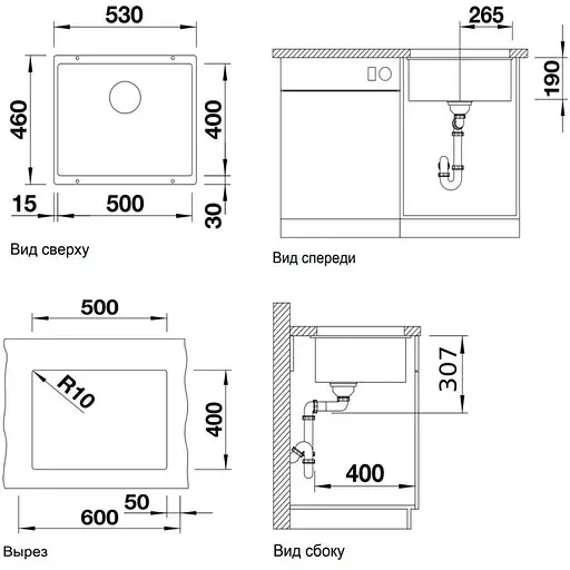 Кухонна мийка Blanco Subline 500-U 523432 - фото 7