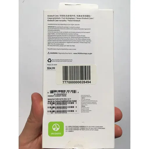Оригінальний протиударний шкіряний чохол Samsung Kindsuit Case для Galaxy S25 Ultra Чорний EF-VS938PBEGWW - фото 10