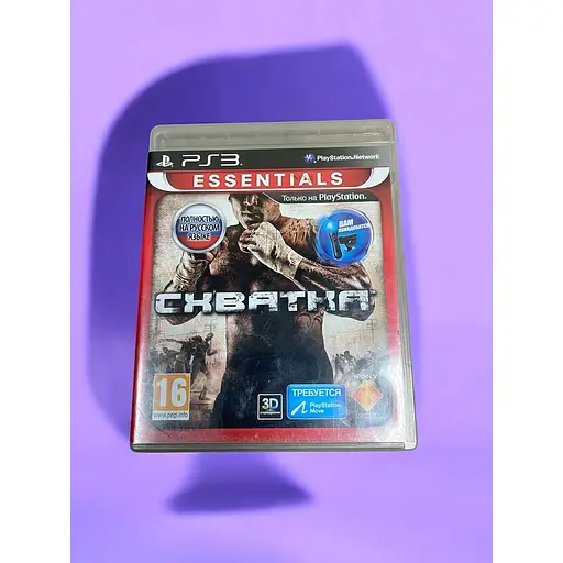 Локализованный диск на PlayStation 3 The Fight: Lights Out