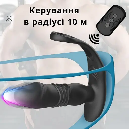 Масажер простати I’MCUM Prostate Master з 12 режимами вібрації та функцією поштовхів Чорний (IM-KGS001) - фото 7