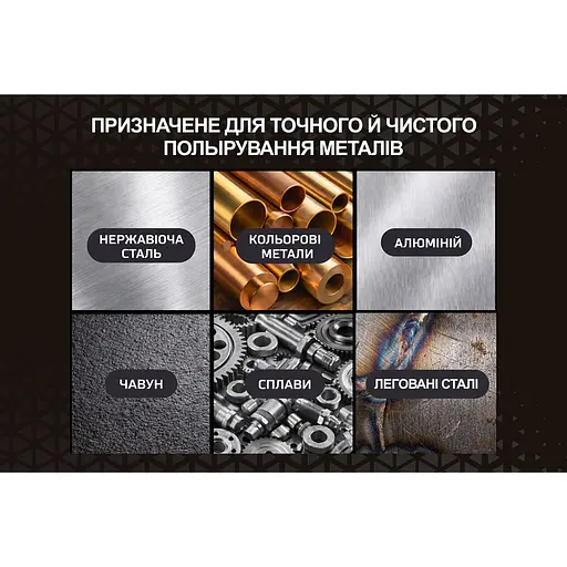 Набір борфрез Alloid Building Tools твердосплавних по металу 5 шт. (CB-63254) - фото 10