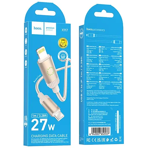 Дата кабель Hoco X117 Star Type-C to Lightning 27W (1m) Gold - фото 4