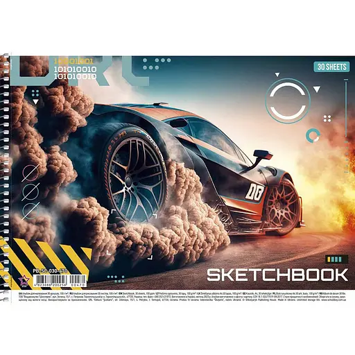 Альбом для малювання Школярик PB-SC-030-470-1 спіраль 30 аркушів