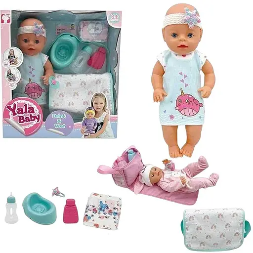 Пупс интерактивный 40 см, закрывает глаза, пьет из бутылки, ходит на горшок, аксессуары, сумка YL2440H-D