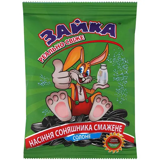 Семена подсолнечника Зайка соленые 80 г - фото 1