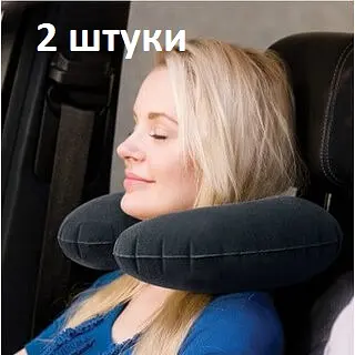 Подушка для подорожей Intex 68675 надувна 36х30х10см, 2шт. (915-02-2p) - фото 2